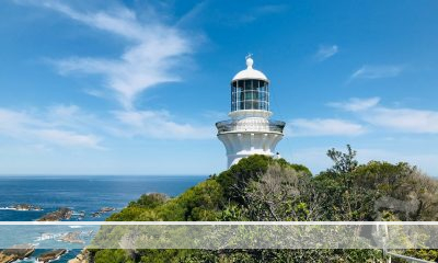 Seal Rocks Lighthouse near Forster, NSW