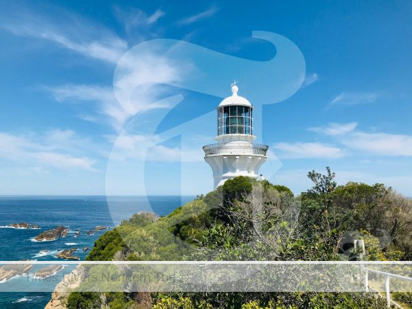 Seal Rocks Lighthouse near Forster, NSW